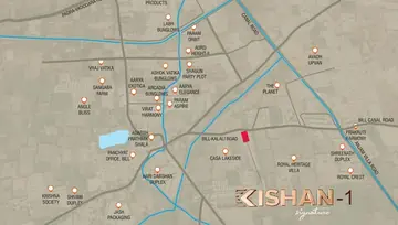 Location of Kishan Signature 1 - Image 227149