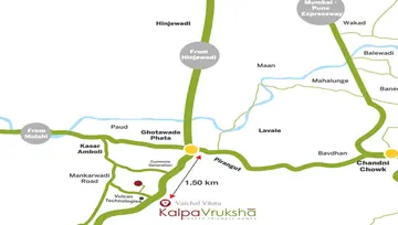 Location of Vaichal Kalpavruksha - Image 229960