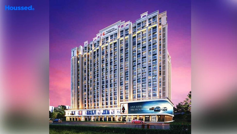Project Image of Commercial Ruparel Urbana in Kurla East, Mumbai - Image 265871