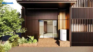 Amenities of H.Rishabraj Chambers - Image 265636