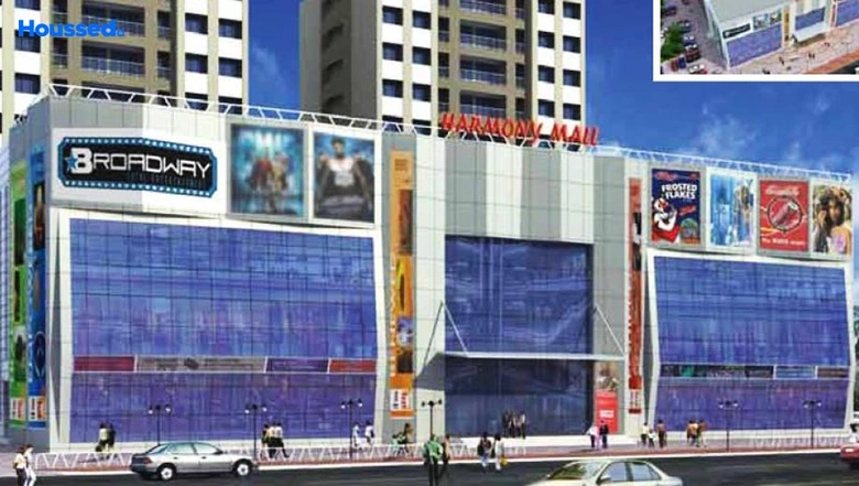 Project Image of Commercial HDIL Harmony in Goregaon West, Mumbai - Image 264979