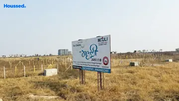 Project Image of Mauli Nagar 17 Sec A - Image 337925