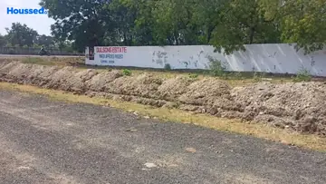 Project Image of Gulsons Estate - Image 343086