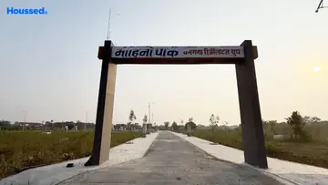 Project Image of Wainganga Mohini Park - Image 368311
