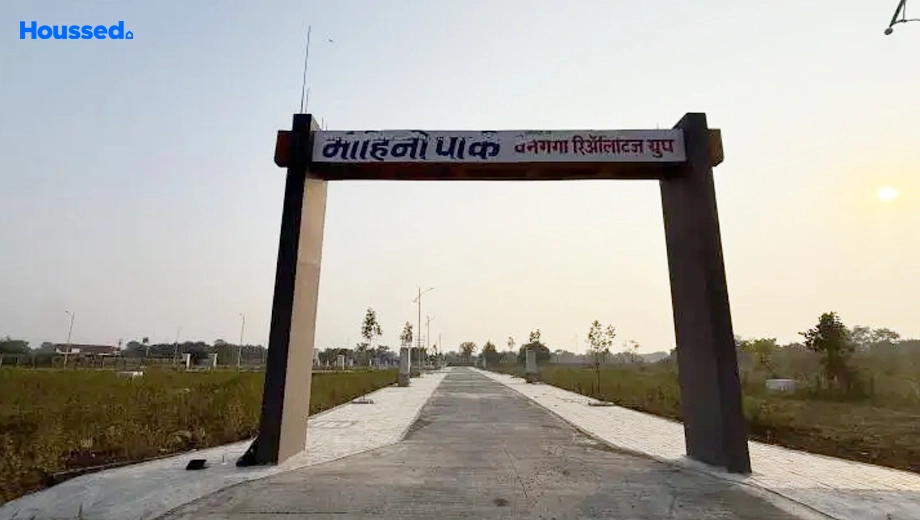 Project Image of Wainganga Mohini Park in Shankarpur, Nagpur - Image 368311
