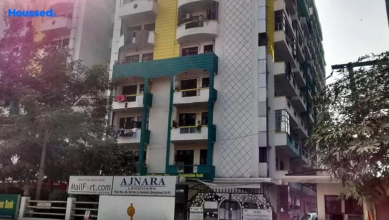 Project Image of Ajnara Landmark in Vaishali, Ghaziabad - Image 260425