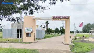 Abhinav Aadhaar City
