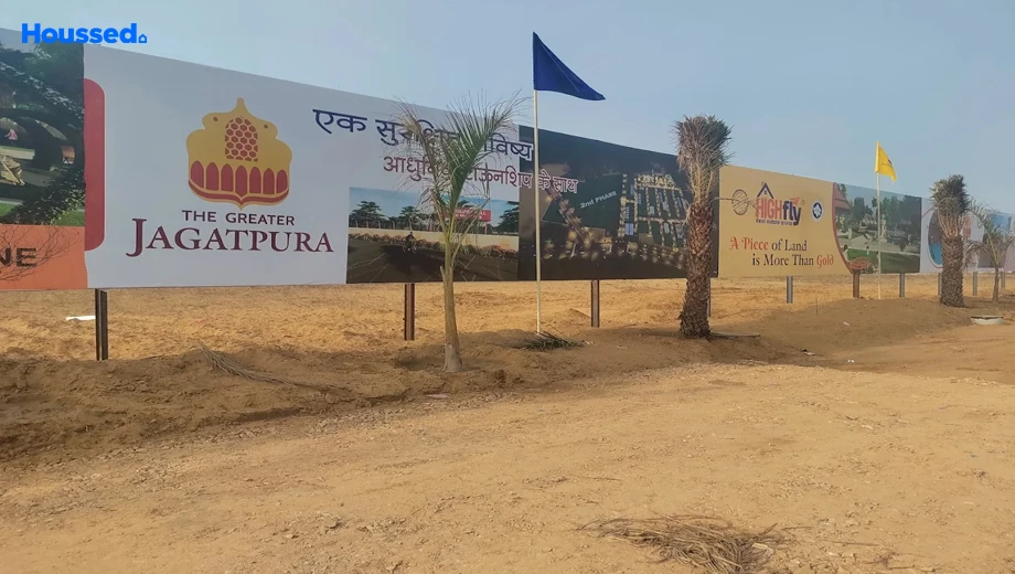Project Image of HighFly The Greater Jagatpura in Shivdaspura, Jaipur - Image 366177