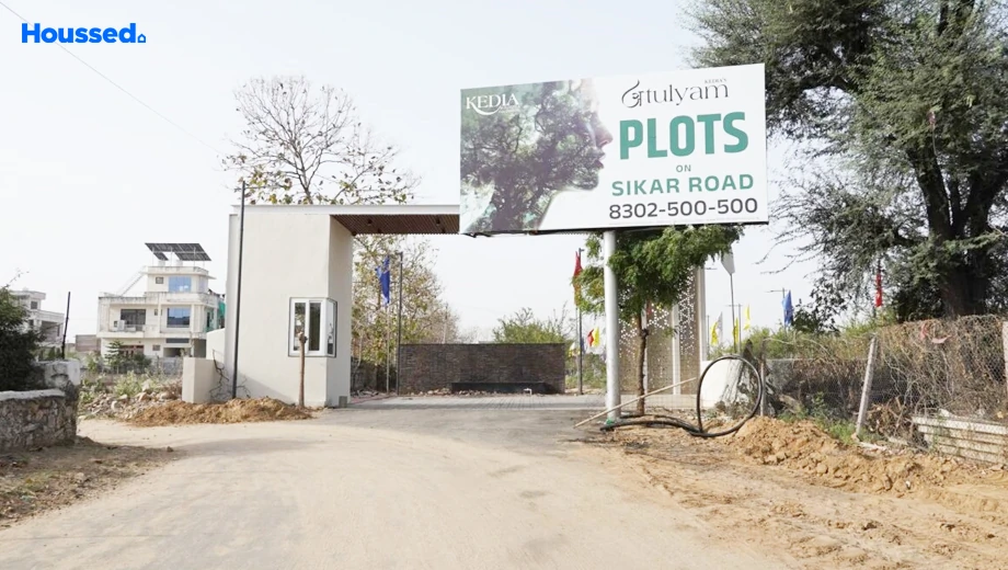 Project Image of Kedia Atulyam in Shyam Nagar, Jaipur - Image 364475
