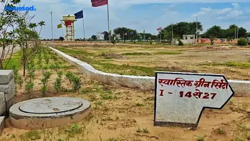 Jai Teja Swastik Green City 1st