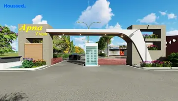 Emcpmpass Apna Town