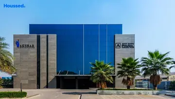 Akshar Business Park