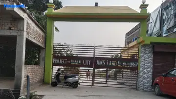 Project Image of Aman City - Image 361161