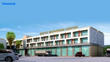Dipti Business Center