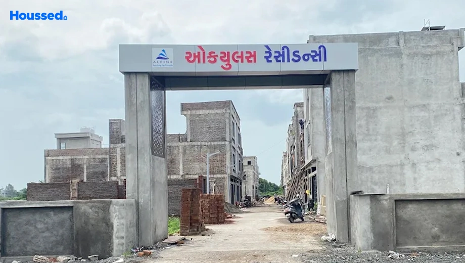Project Image of Oculus Residency in Kamrej, Surat - Image 360773