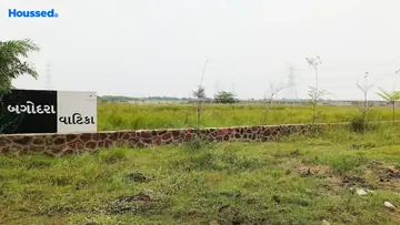 Project Image of Himgiri Bagodra Vatika - Image 361102