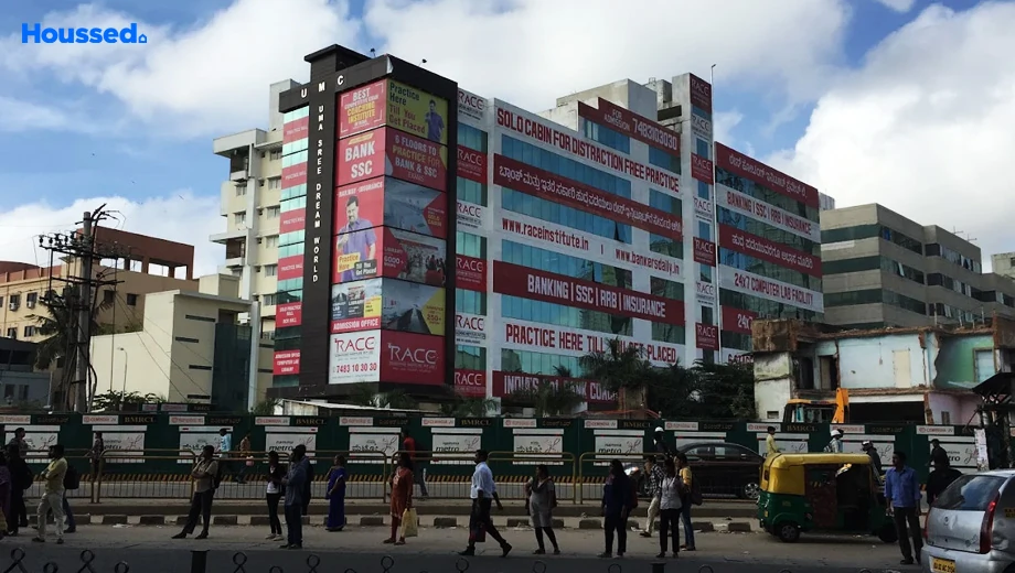 Project Image of Uma Sree Dream World in Kudlu Gate, Bangalore - Image 361497