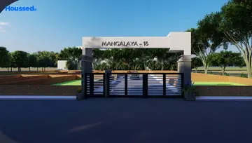 Narayan Mangalaya 16