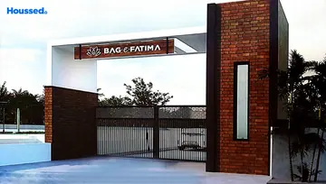 Project Image of Bag E Fatima - Image 275089