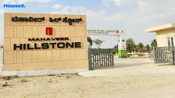 Project Image of Mahaveer Hillstone - Image 330102