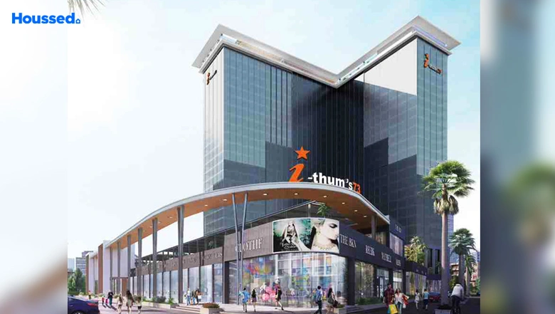 Project Image of SBTL IThums 73 in Sector 73, Noida - Image 302856