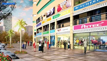 Gaur City Arcade