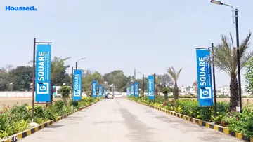 G Square Blue Crest