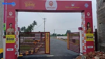 Project Image of GP Vijaya Lakshmi Nagar - Image 322661