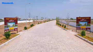 Project Image of S&P Serenity Walk - Image 324416