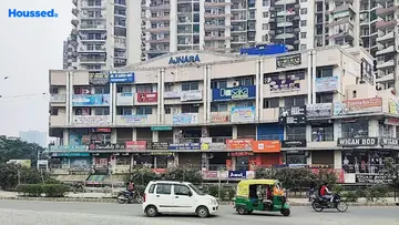 Ajnara Arcade