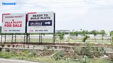 Project Image of VGN Sparkle Phase 1 - Image 319337