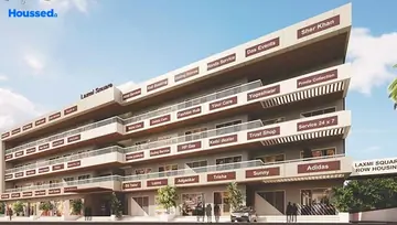 Project Image of Commercial Rishi Laxmi Square - Image 280795