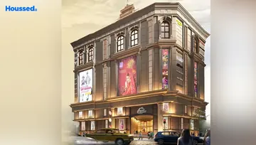 Project Image of Shreemani Haat - Image 308973