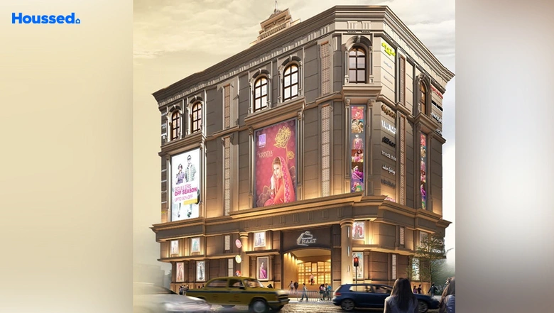 Project Image of Shreemani Haat in Lake Town, Kolkata - Image 308973