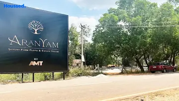 Project Image of AMT Aranyam - Image 334310