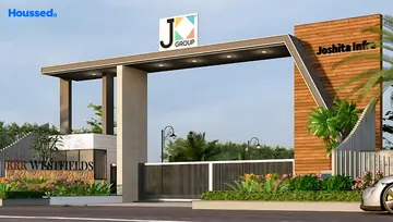 Project Image of J RRR West Fields - Image 307920
