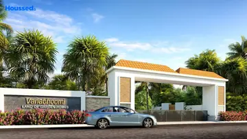 Project Image of IB Vanabhoomi - Image 321173
