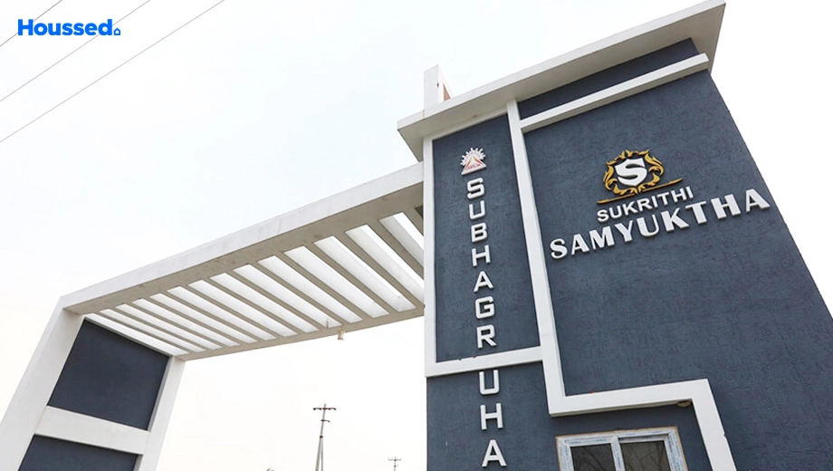 Project Image of Subhagruha Sukruthi Samyuktha Phase 2 in Sangareddy, Hyderabad - Image 329344