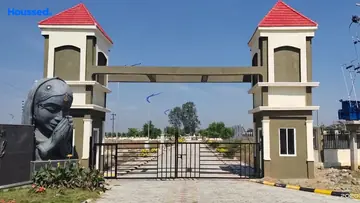 Project Image of Peram Signature Park 1 - Image 334034