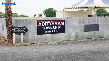 Project Image of Adityaram Township - Image 327358