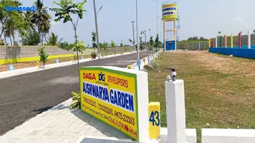 Project Image of Daga Aishwarya garden - Image 352552