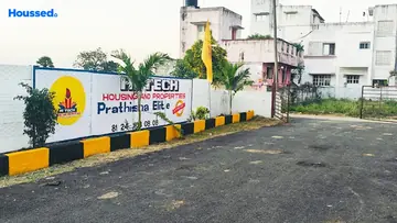 Project Image of Hitech Prathisha Elite - Image 326752