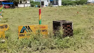Project Image of Araa SN Avenue - Image 329001