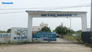 Project Image of Jones Metro Square Extension - Image 351759