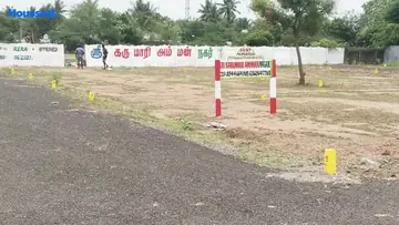 Project Image of Star Sri Karumari Amman Nagar - Image 359505