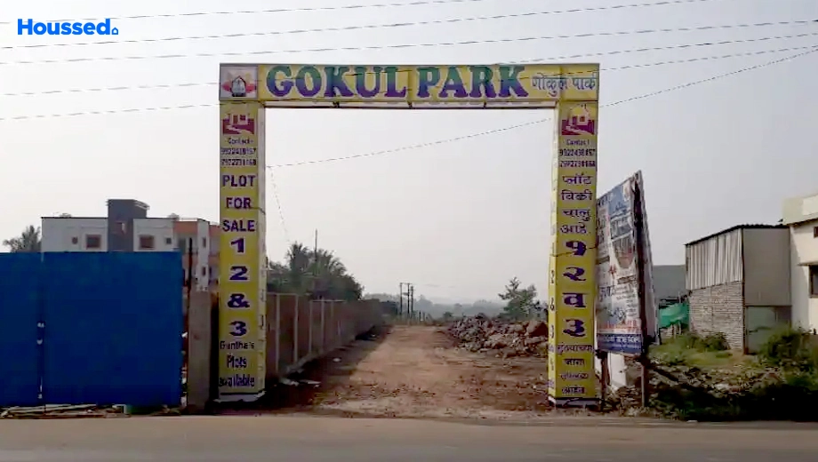 Project Image of CVK Gokul Park in Lohegaon, Pune - Image 366989