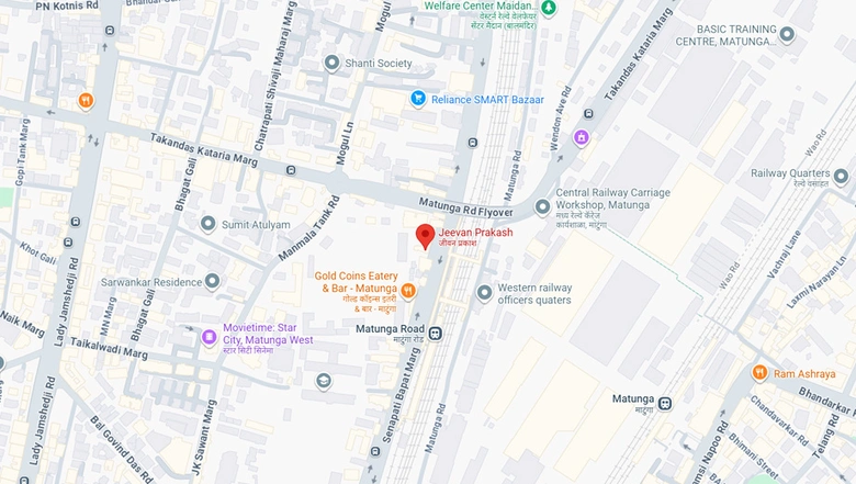 Location of Commercial Jivan Prakash 89 in Matunga West, Mumbai - Image 307763