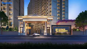 Project Image of Cosmos Serenity - Image 308143