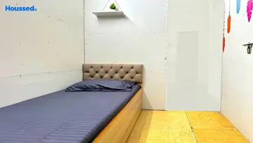 Project Image of Girls PG/Hostel in Getsethome PRT898 Apt A 15 Vile Parle East, Mumbai - Image 310375