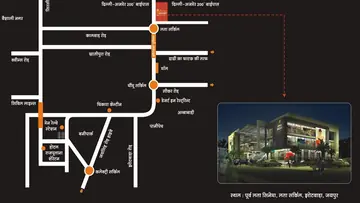 Location of Upasana Apna Bazar - Image 316165